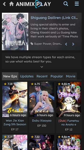 Why isnt AniMixPlay taken down or sued for illegal anime streaming  Quora