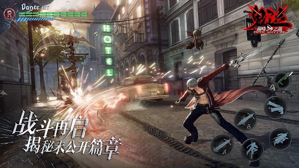 devil may cry mobile free download