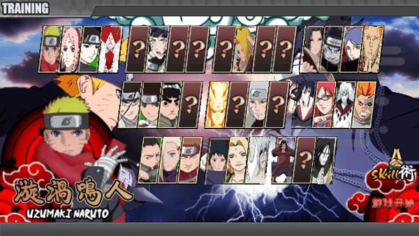 Naruto Senki (download)