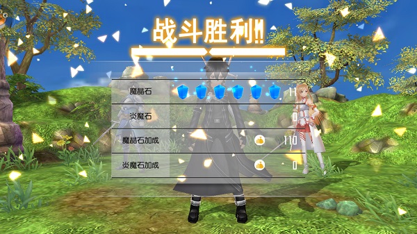 sword art online black swordsman ace apk 2022