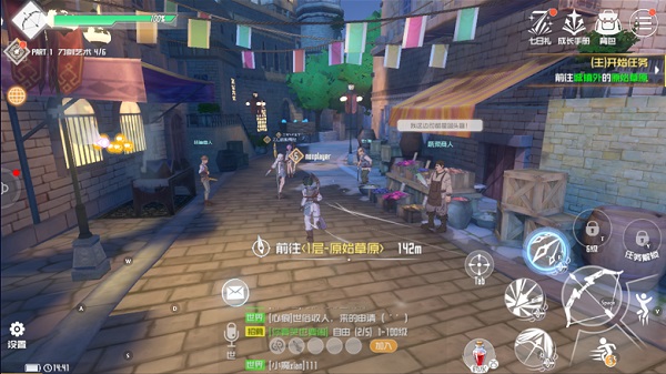 sword art online black swordsman ace apk latest version