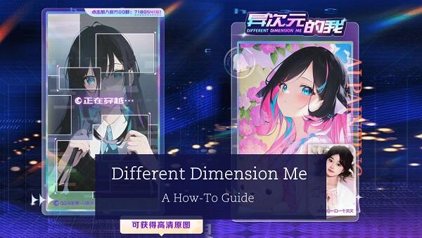 different dimension me apk download