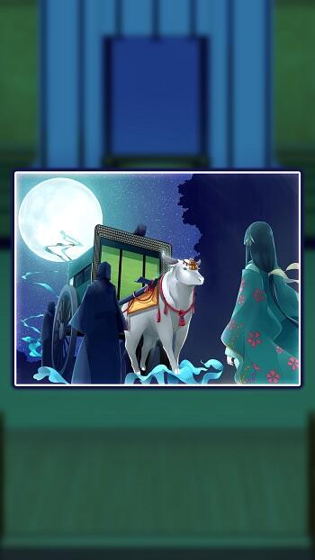 kaguya player apk 2022