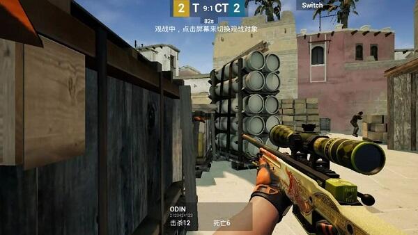 CSGO Mobile APK Download Free + Data (Full Version) 2022 For Android