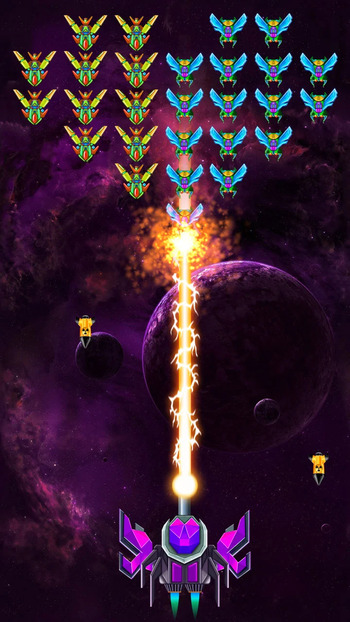 galaxy attack alien shooter