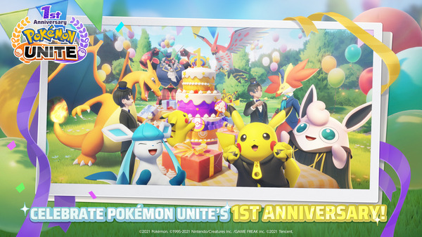 pokemon unite apk