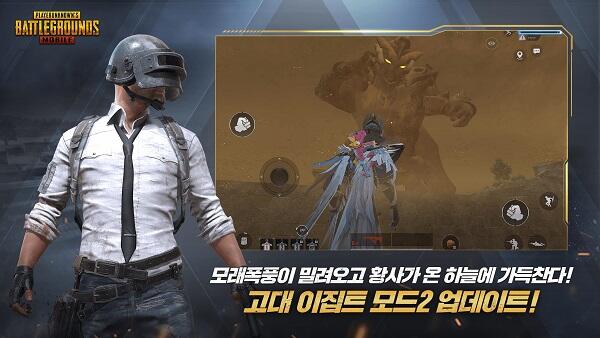 pubg mobile kr apk obb download