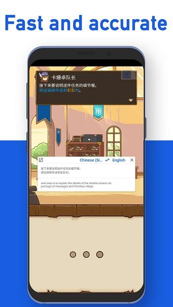 screen translate apk premium