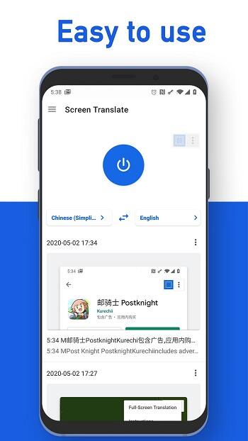 screen translate apk