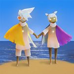 Sky Children of the Light