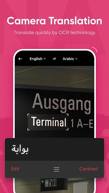 u dictionary apk old version