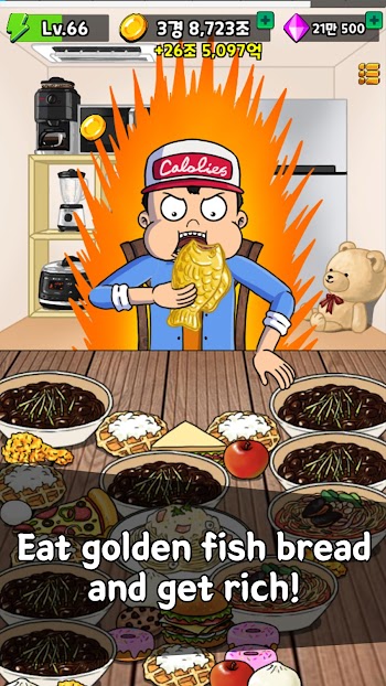 download food fighter clicker