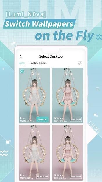 n0va desktop app china