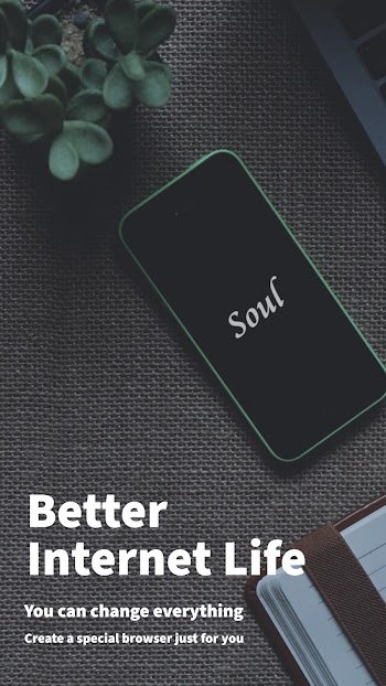 soul browser download